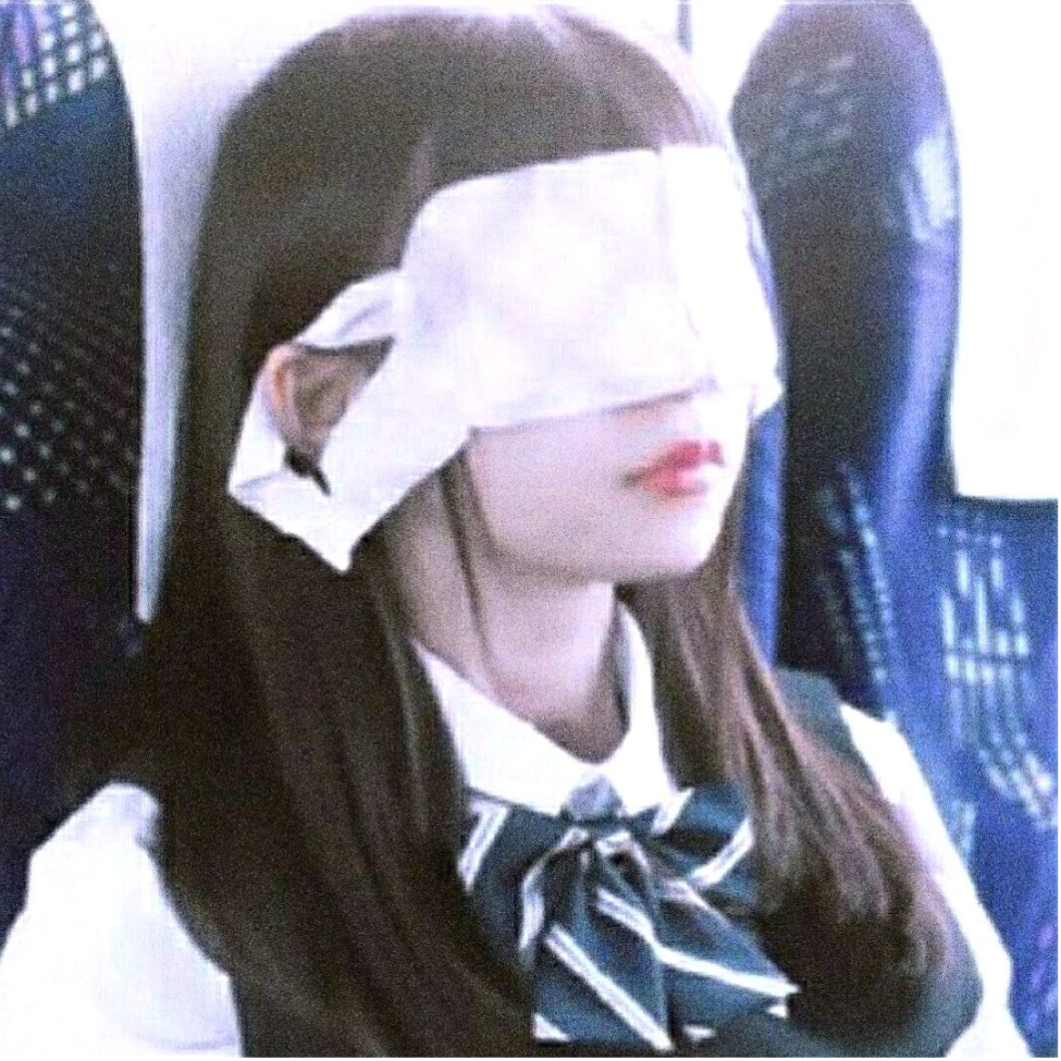 稚