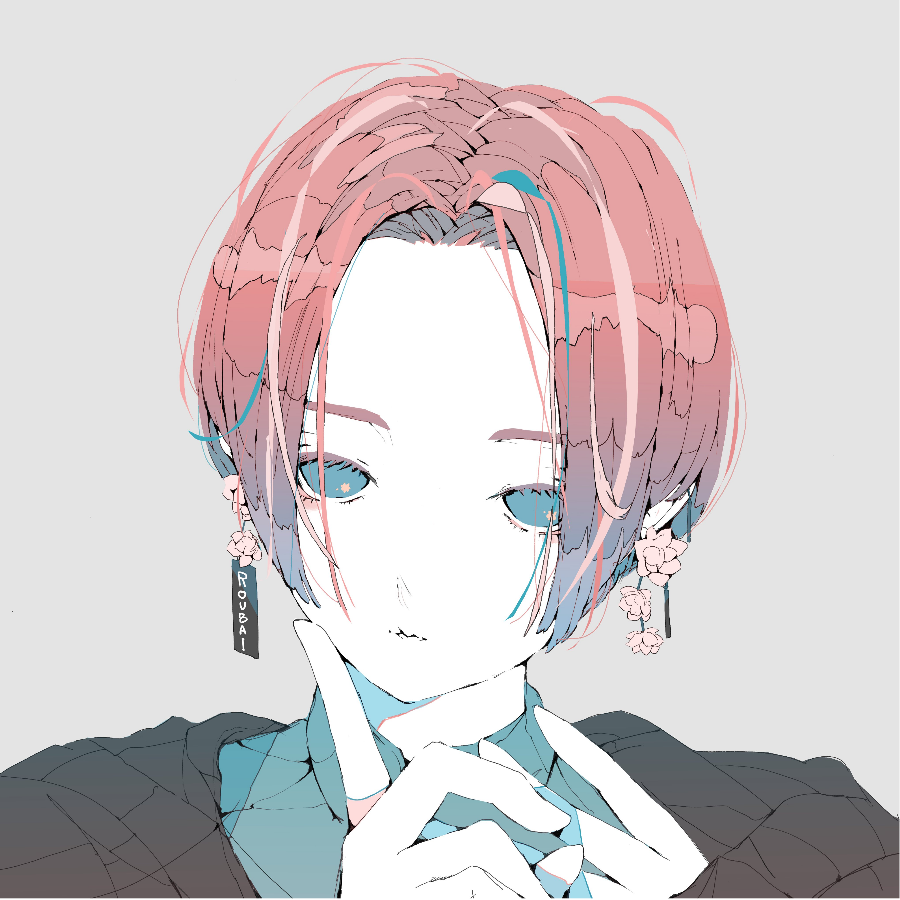 雁返