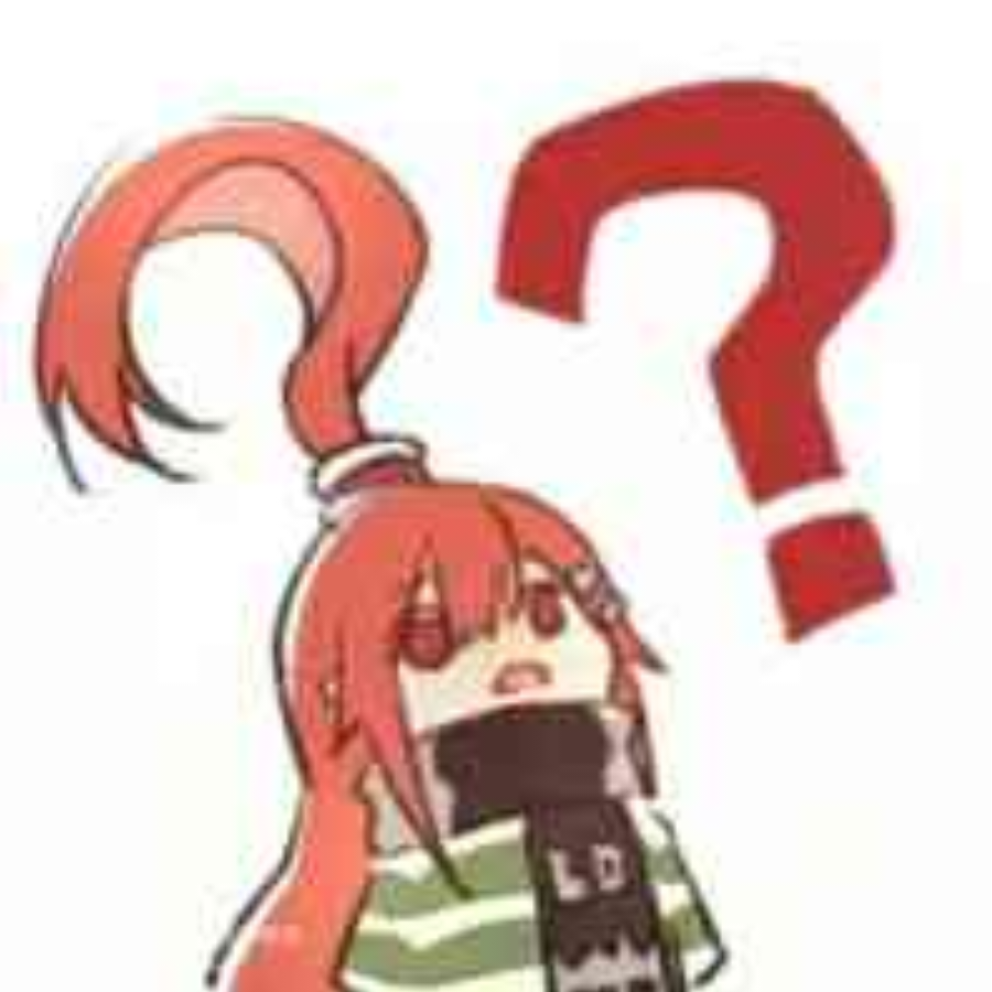 星燃