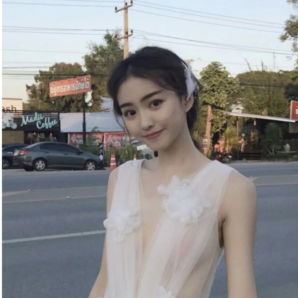 C.