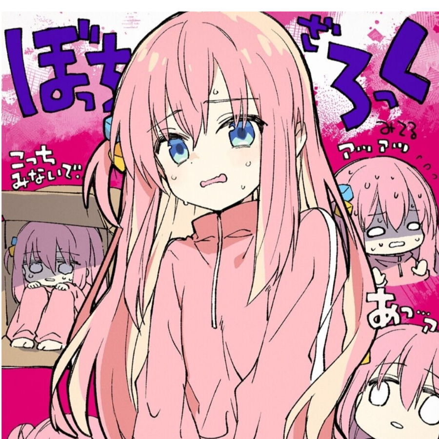波奇酱