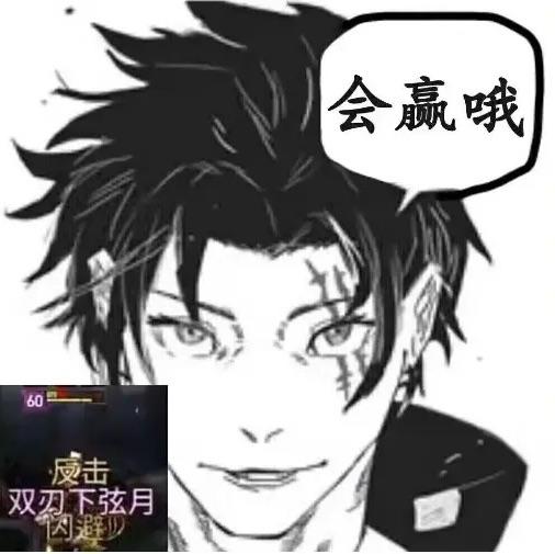User631671933