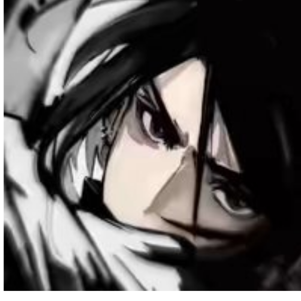 良