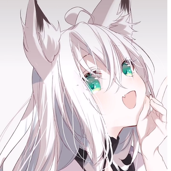 耶～