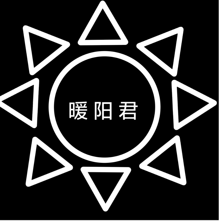 疑问-蛇夫