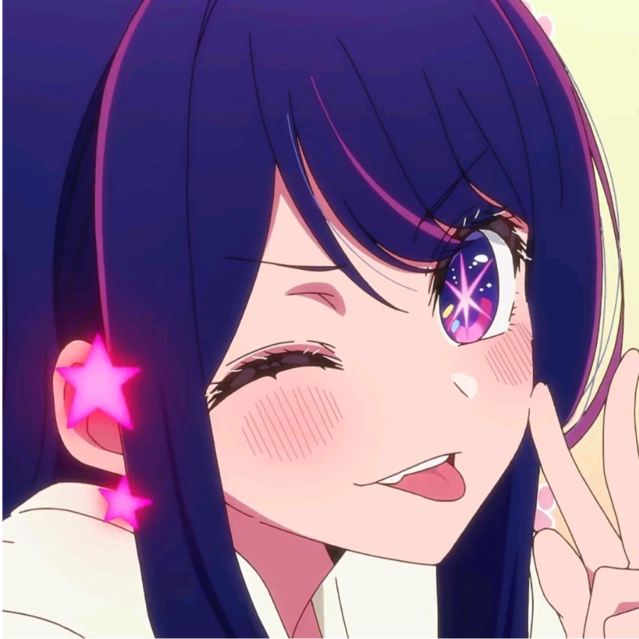 惠