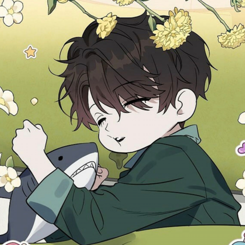 淆梏