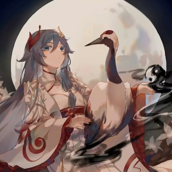 无