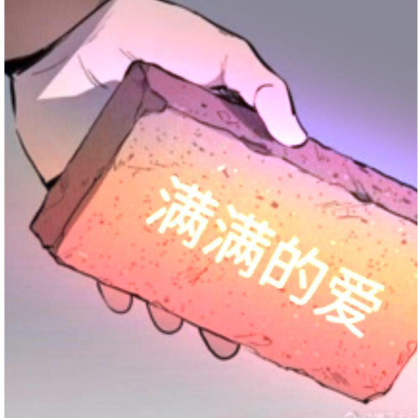 五鹿貓丸山