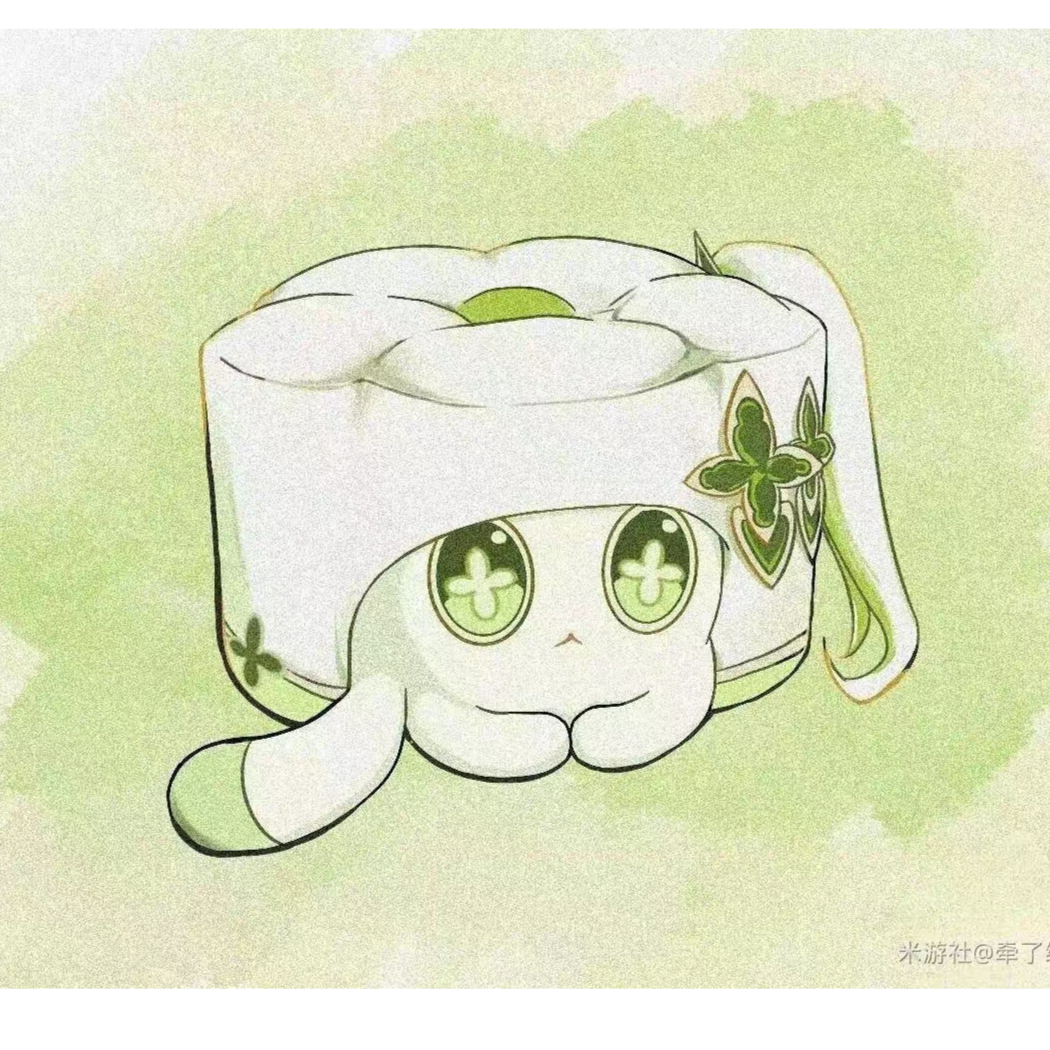 草神嘿嘿嘿我来啦！！！