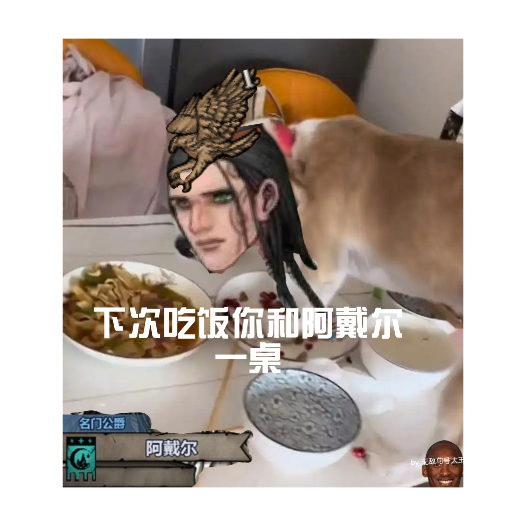 加尔德.里勒斯.乱世的放浪者