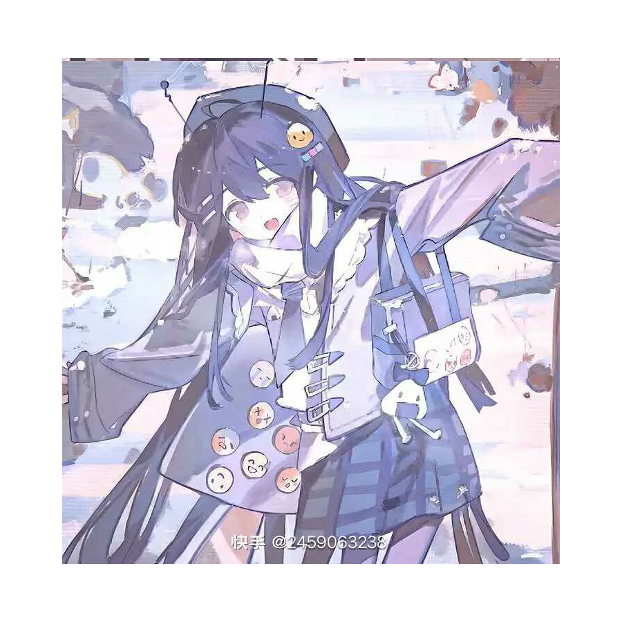 怡然城