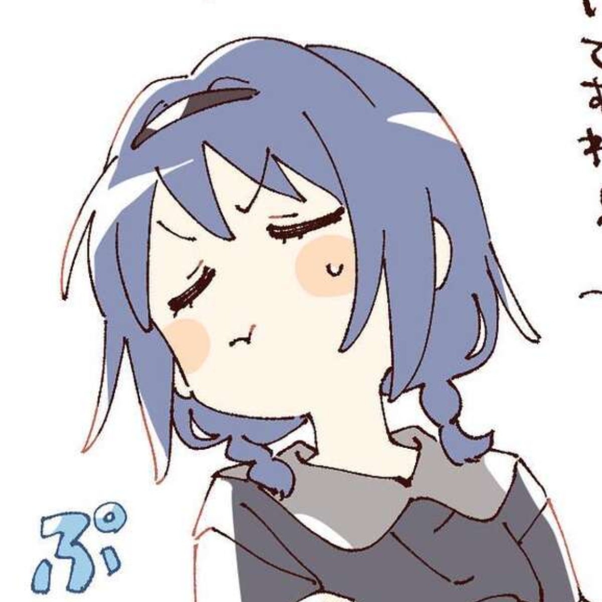 極