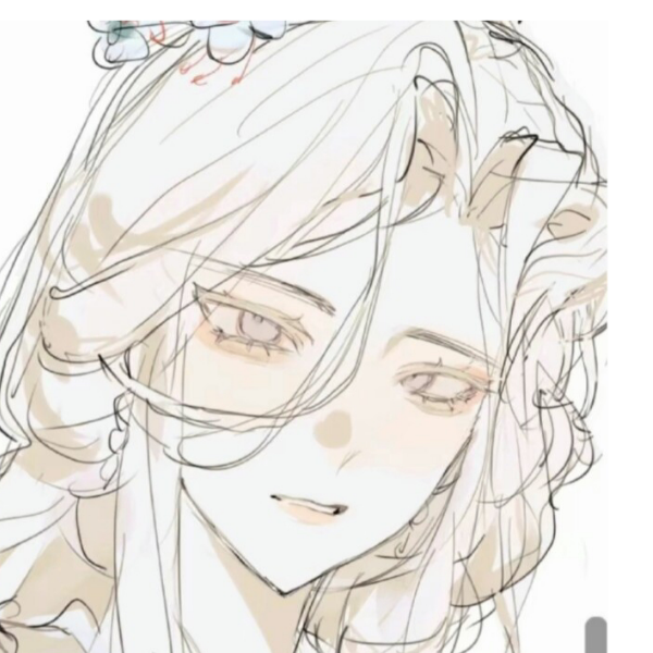 洵