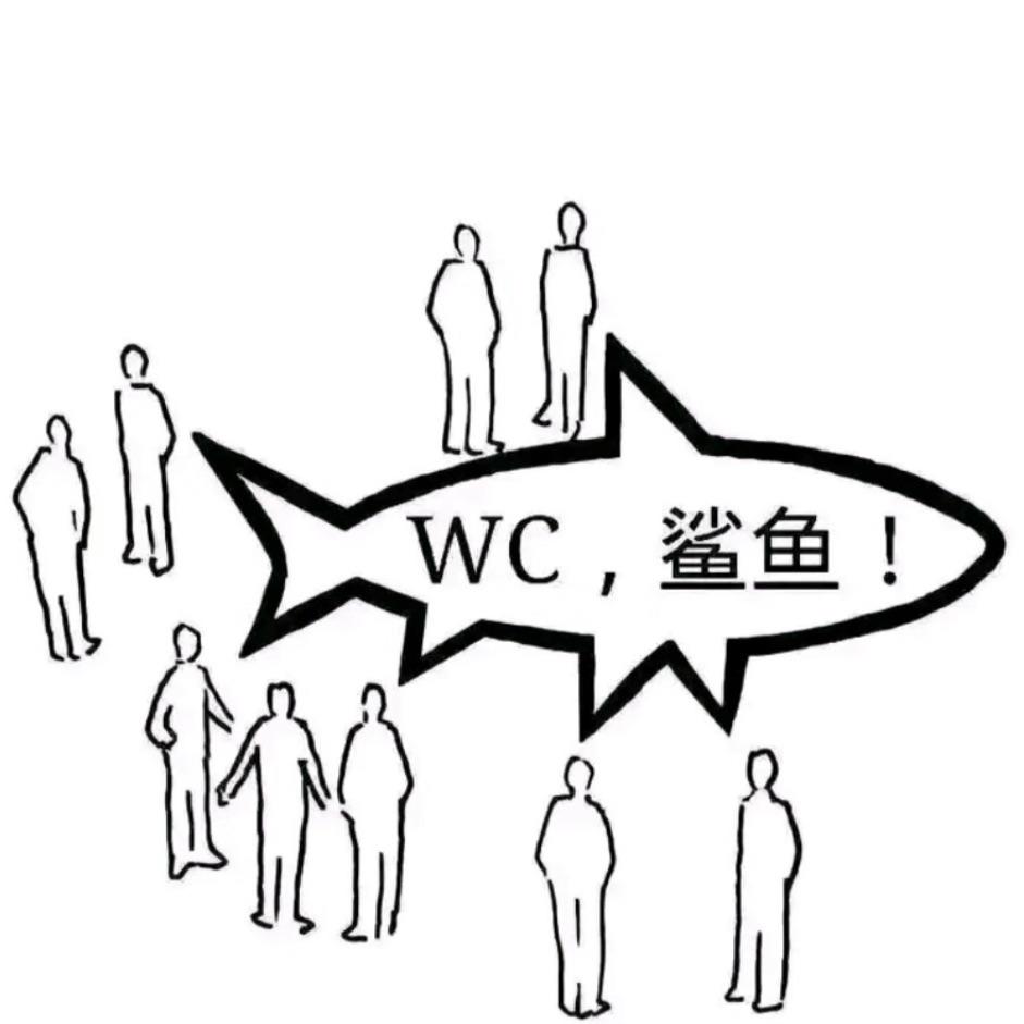 三天饮用三杯茶