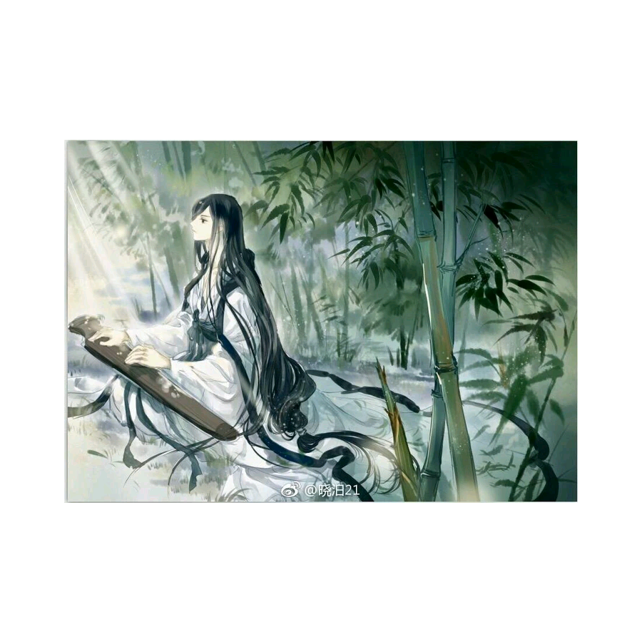 清明