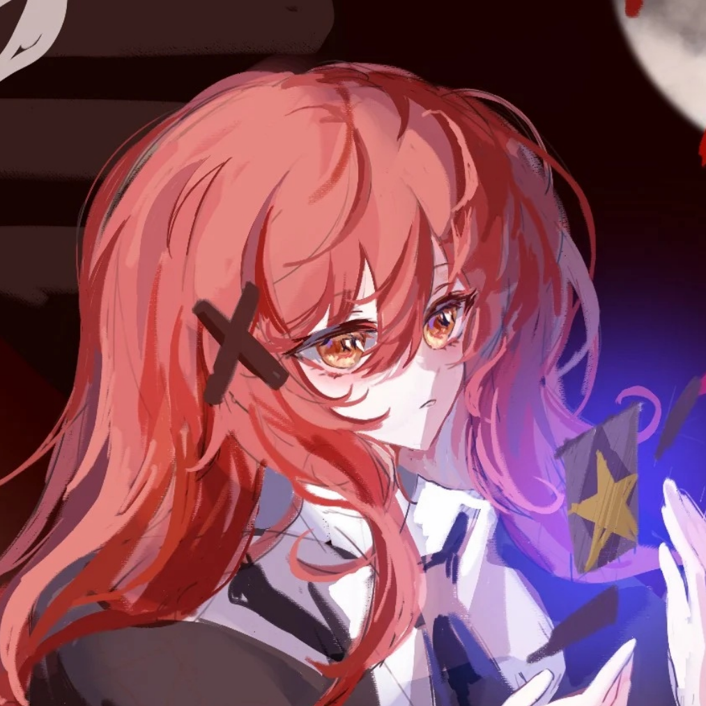 十二花神