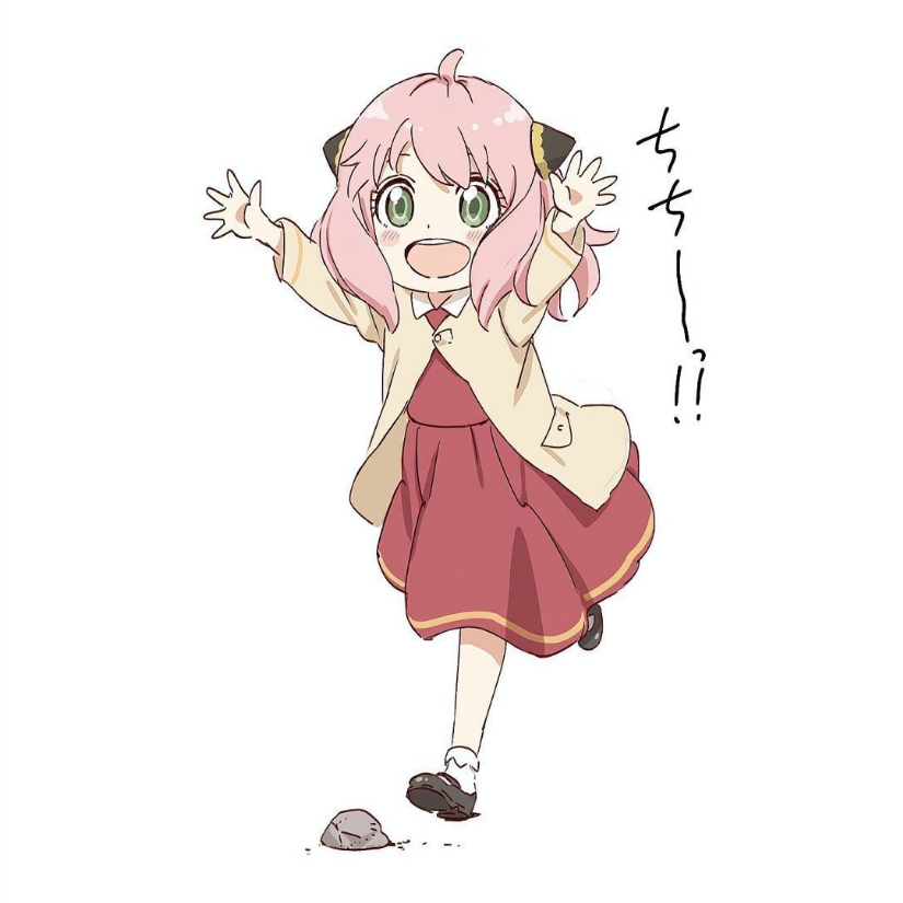 玄叶