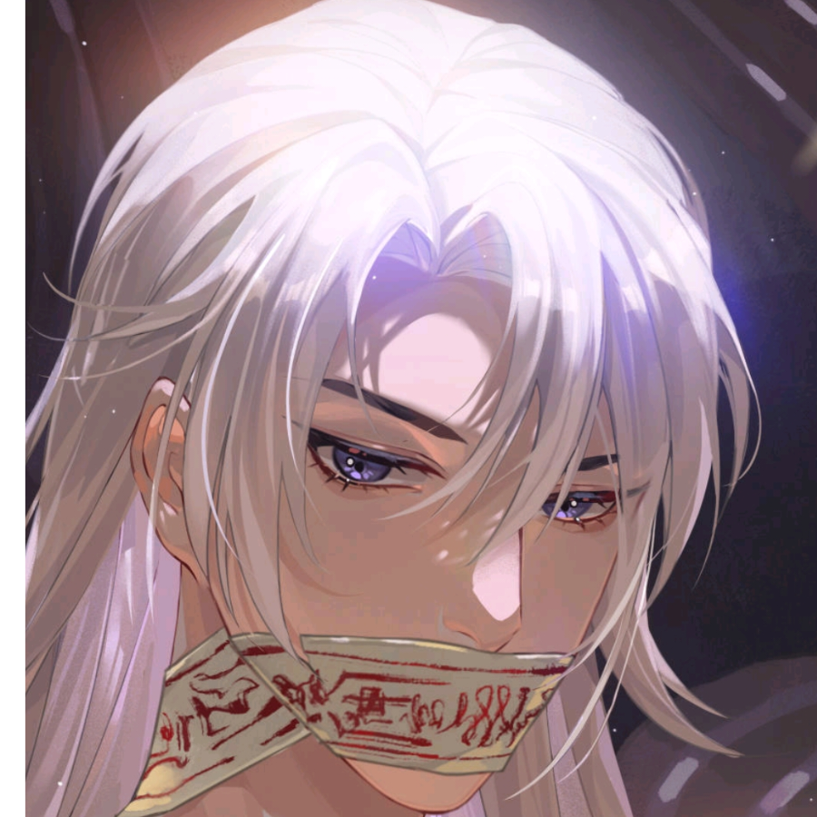 炫锡