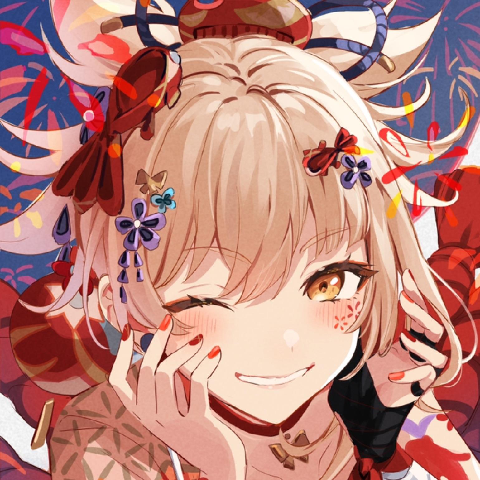 Arichan