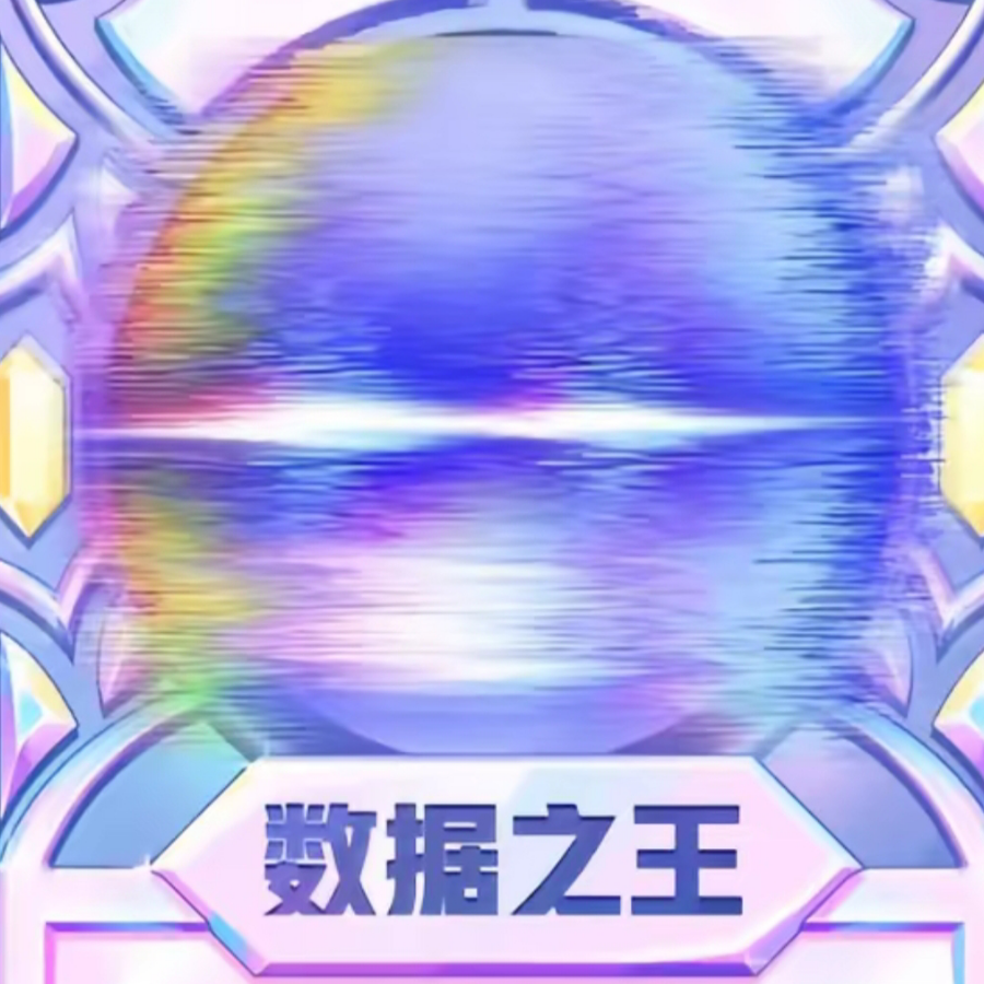 何彦辰