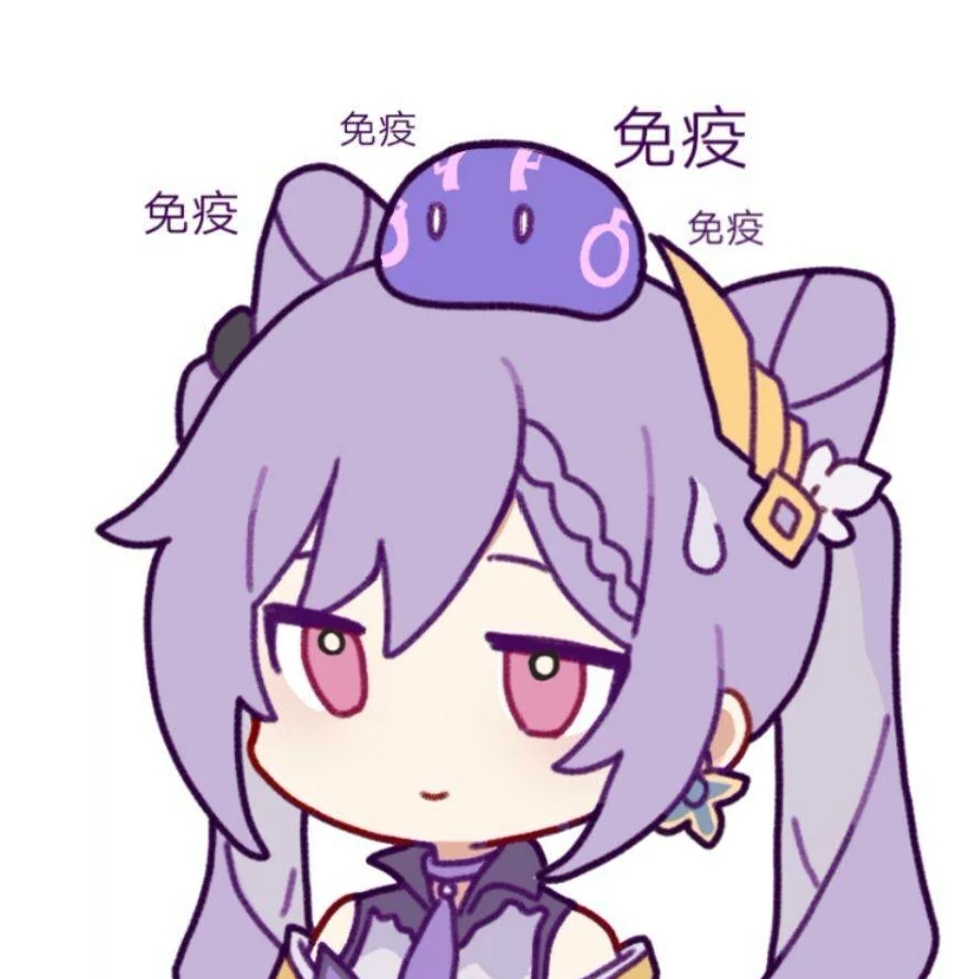 光暗双生