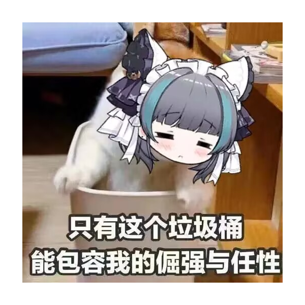 零丶晨风