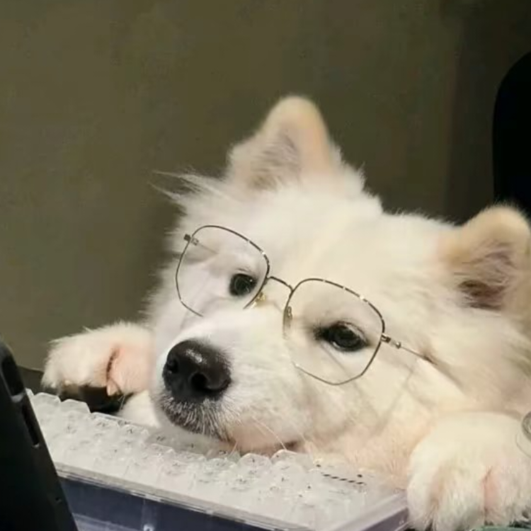 没事