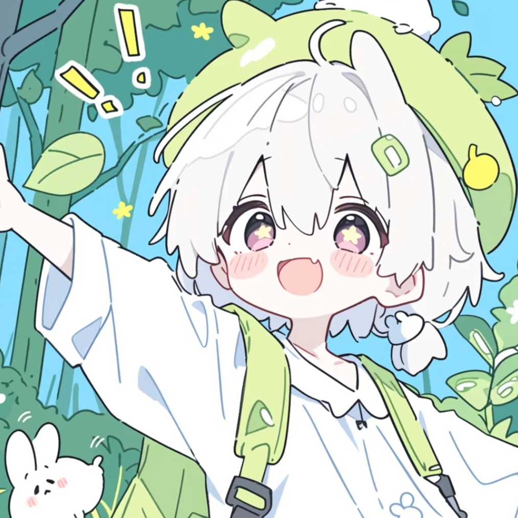 别管了