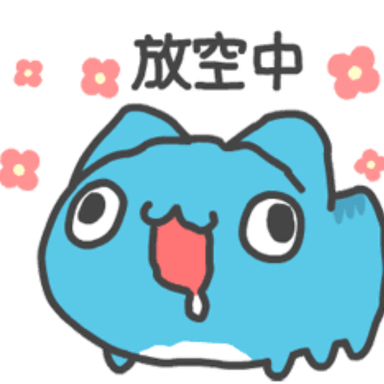 应声猫猫虫