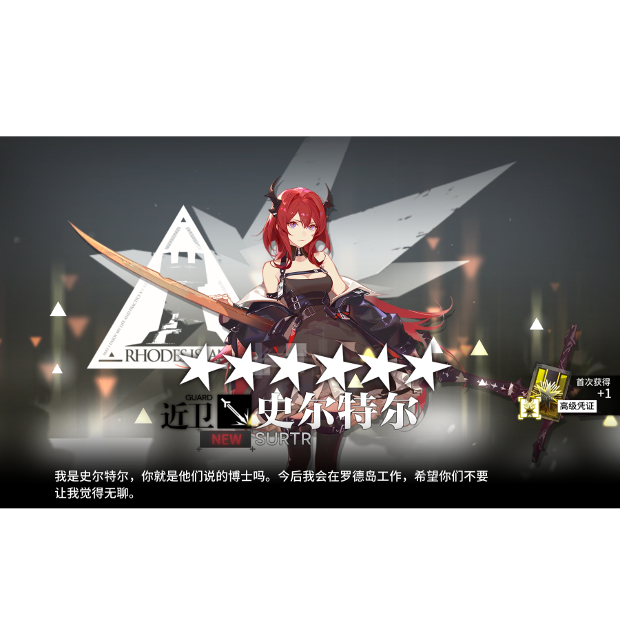 孤雨随风