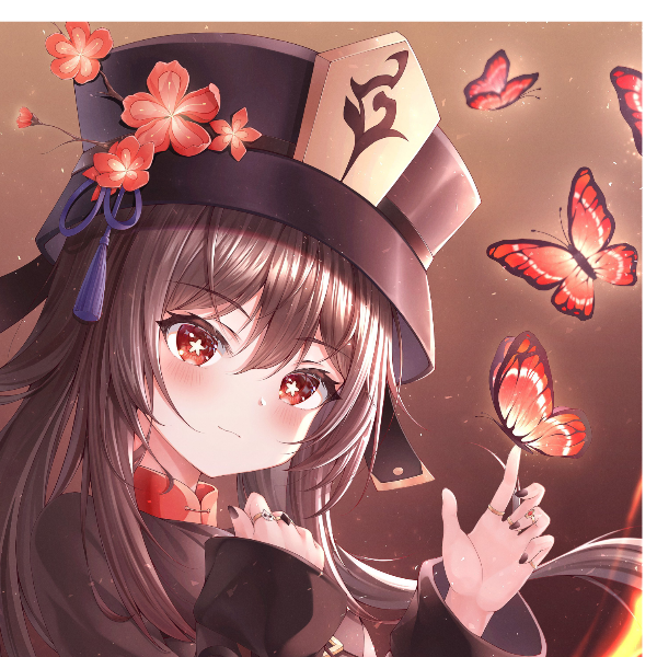 劉