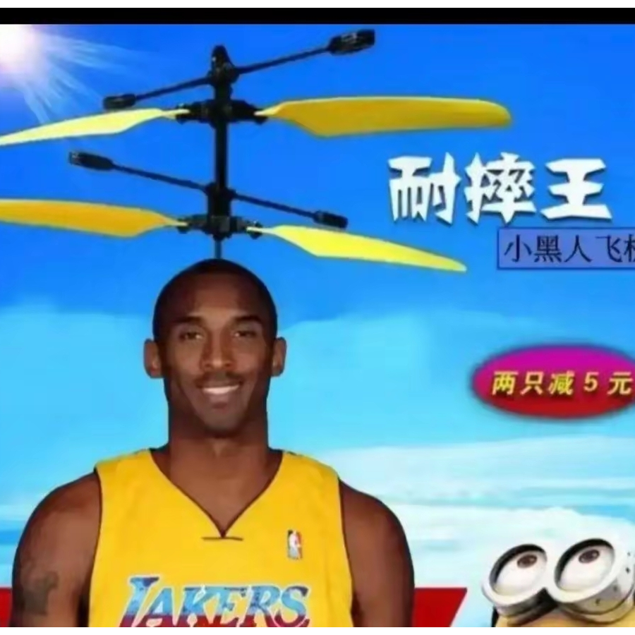 灵风