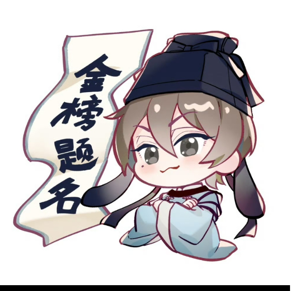 望舒是只小狐狸.