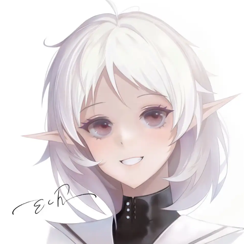 INU