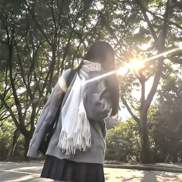 纾揶