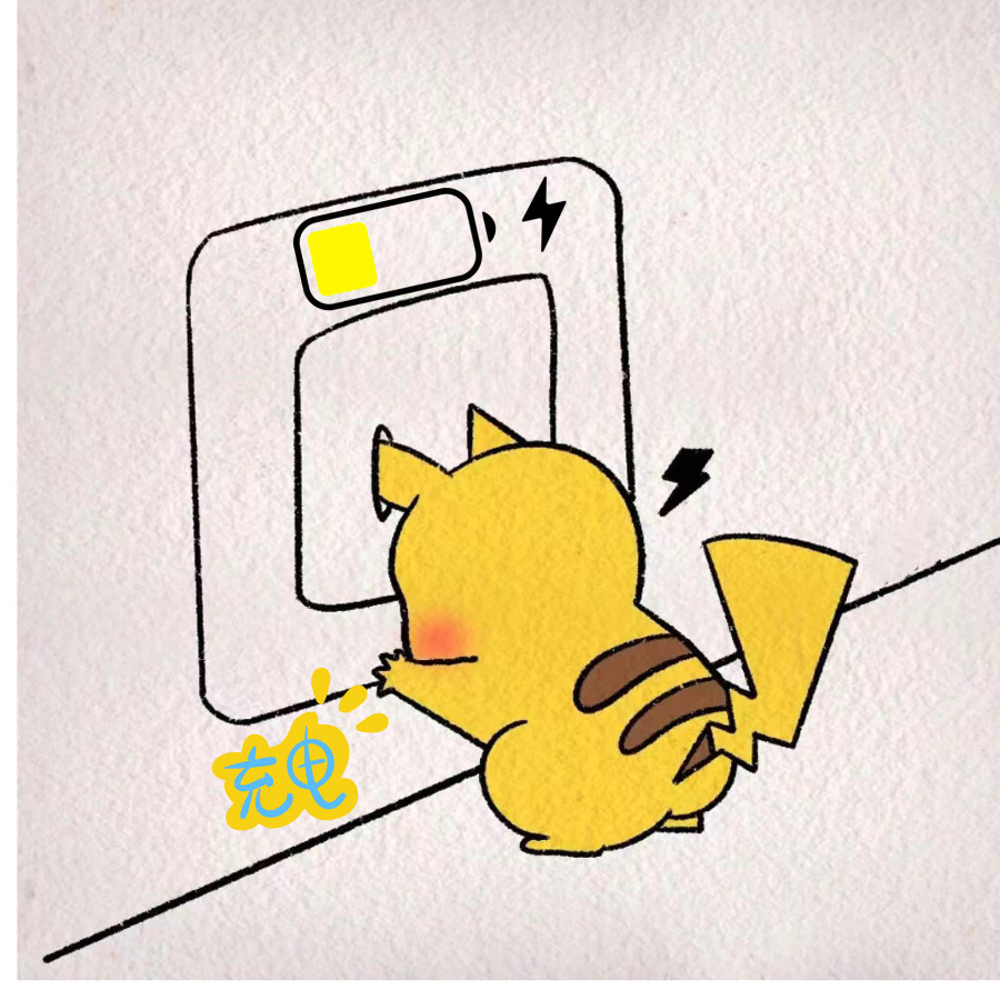 弹指时光转