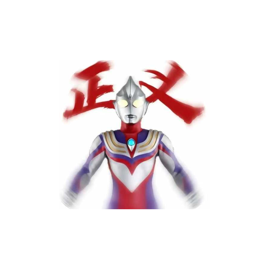 马可