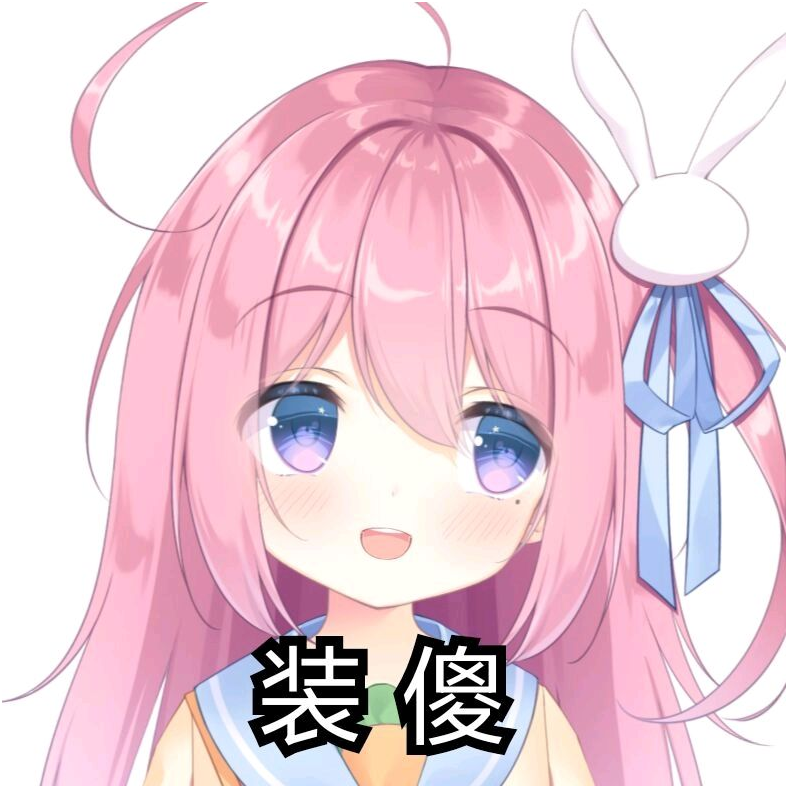 彼岸
