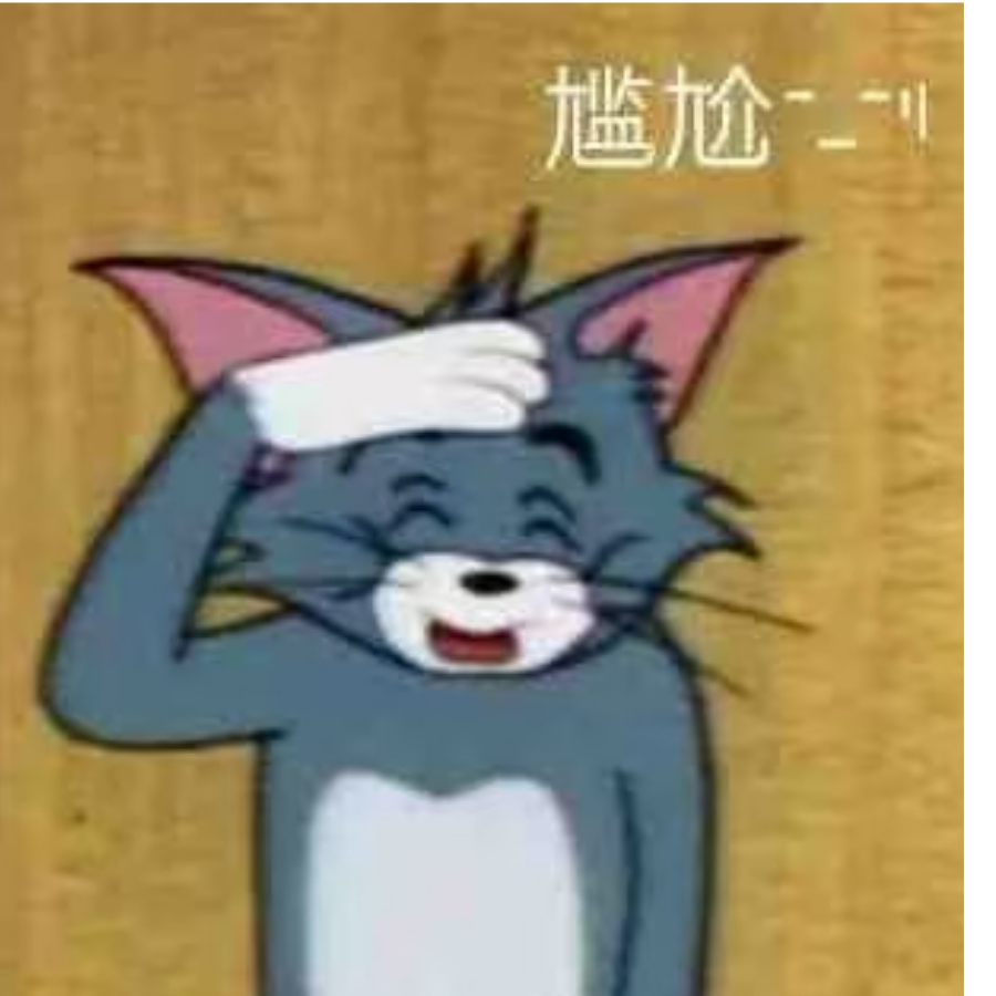 就这样保持距离