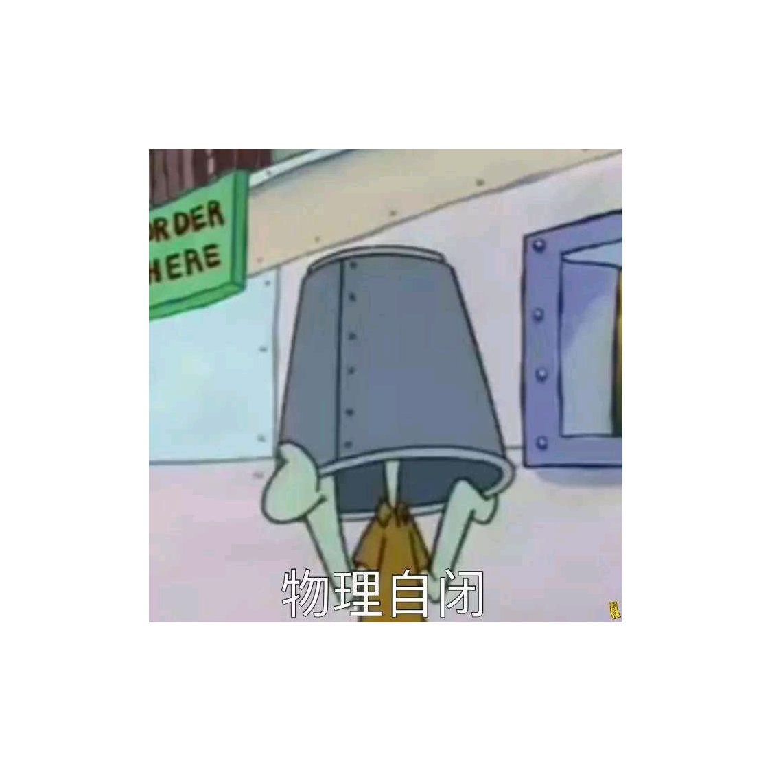 你好嘻嘻嘻