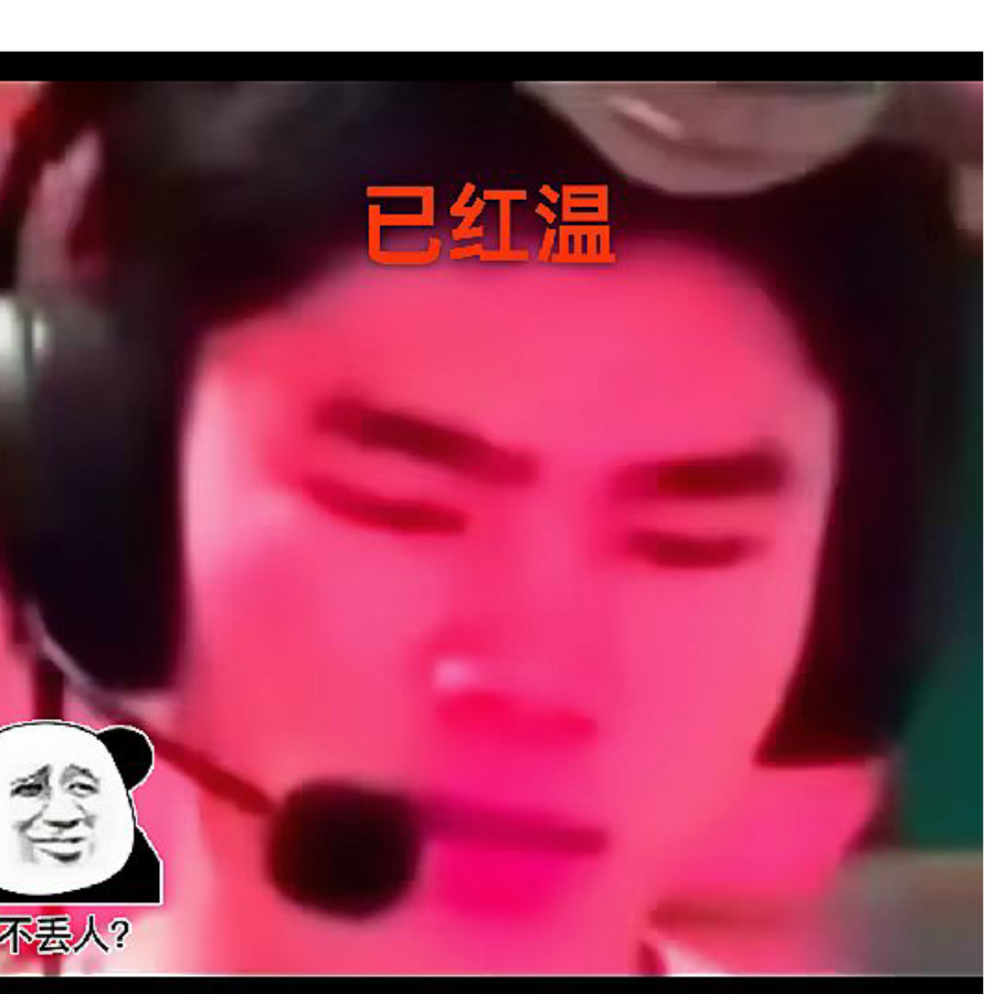 鬼故事