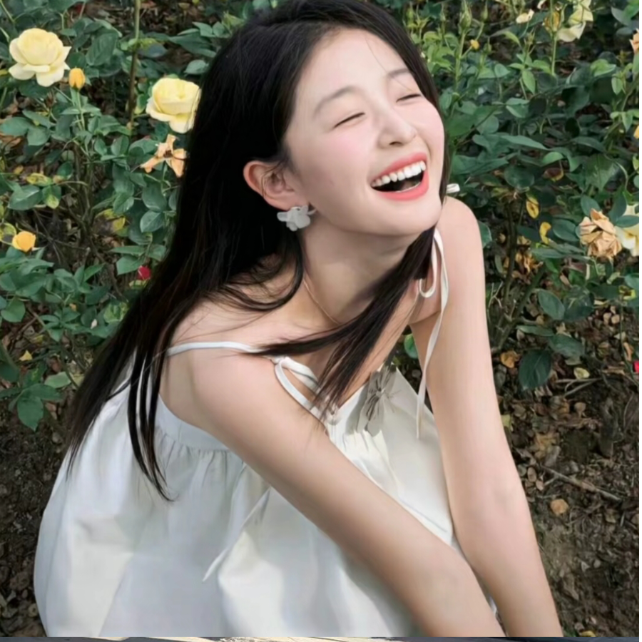 玖
