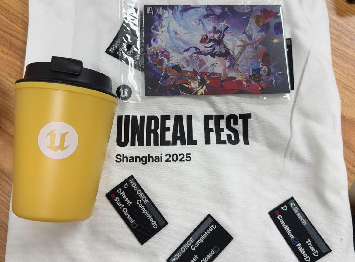 小一土就是小一土
