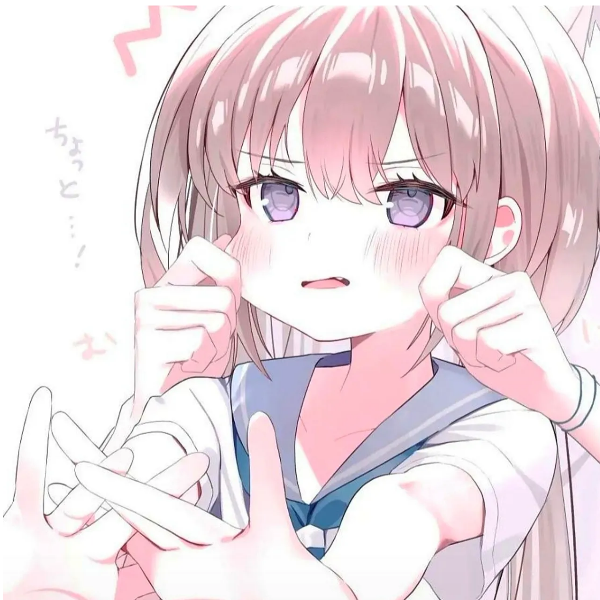 嚯哈哈哈哈哈