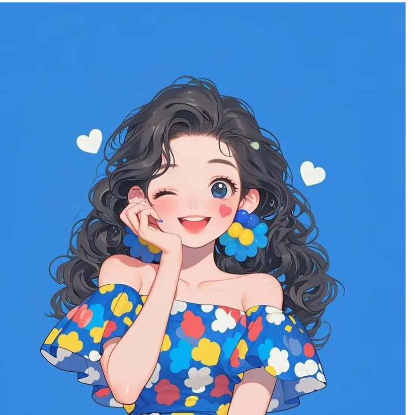 彩萝卜的小姑凉