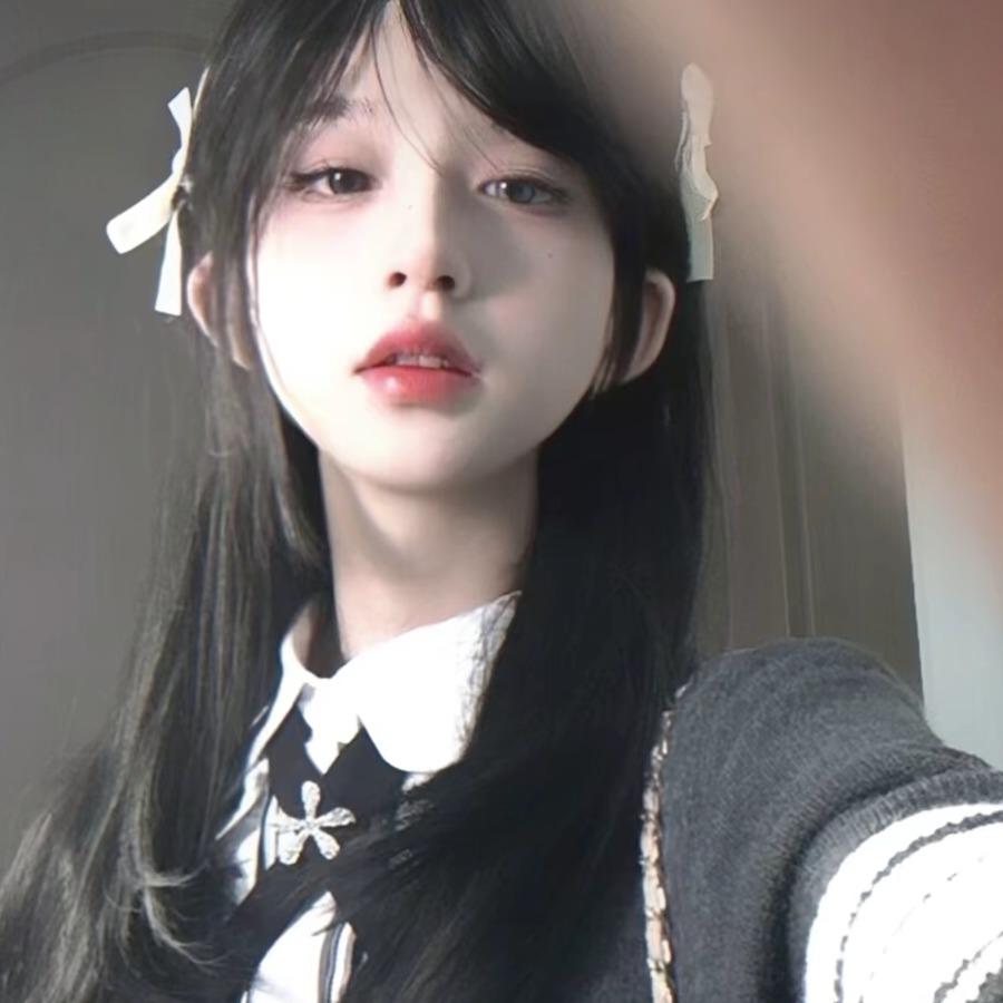 魅