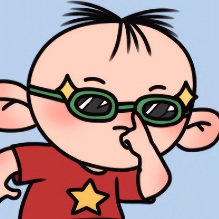 壹休