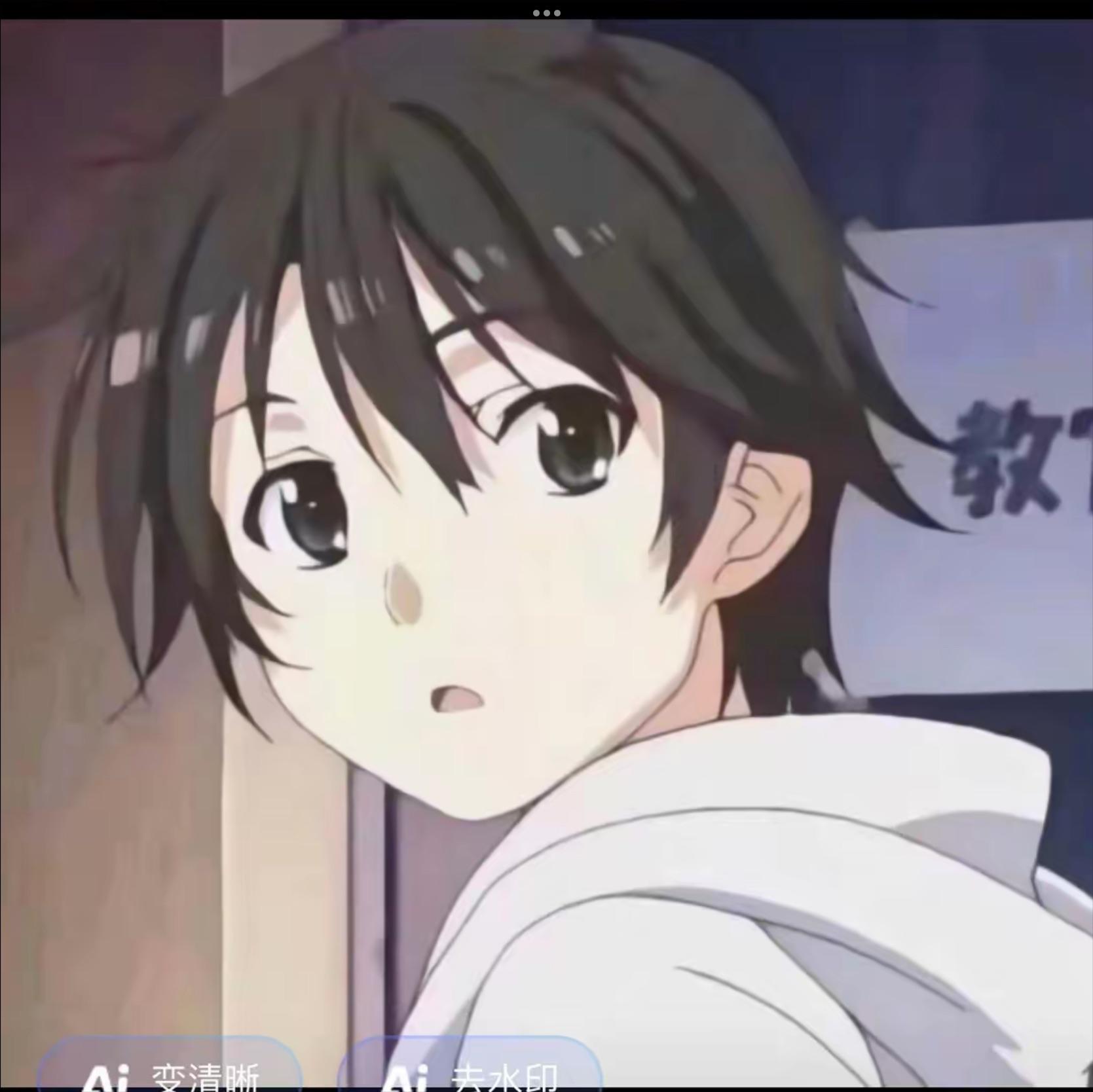 无敌的神