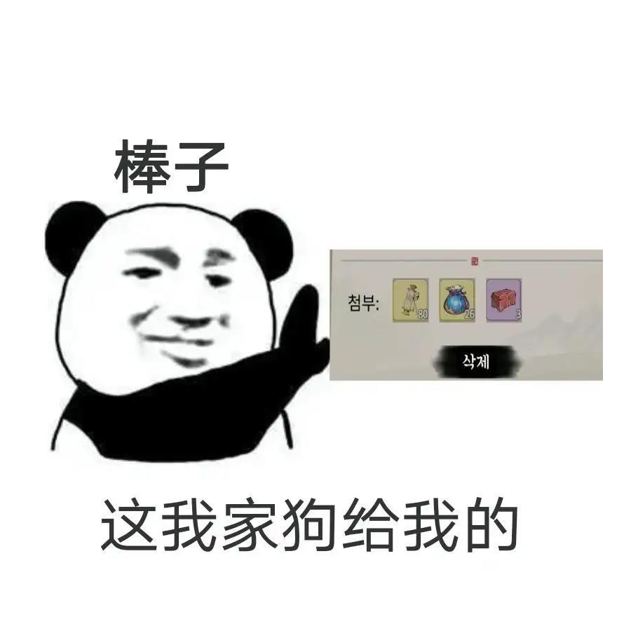 青璇
